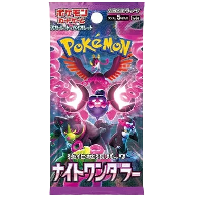 Pokemon TCG: SV6a Night Wanderer Booster Pack