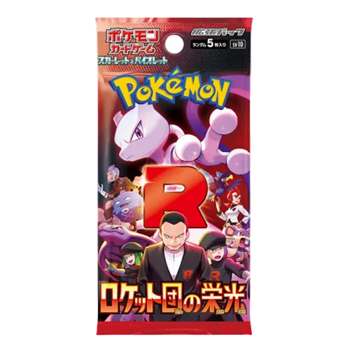 Pokemon TCG: SV10 Glory of Team Rocket Booster Pack