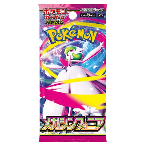 Pokemon TCG: M1S Mega Symphonia Booster Pack