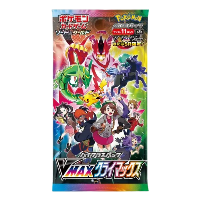 Pokemon TCG: S8b VMAX Climax Booster Pack