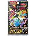 Pokemon TCG: S4a Shiny Star V Booster Pack