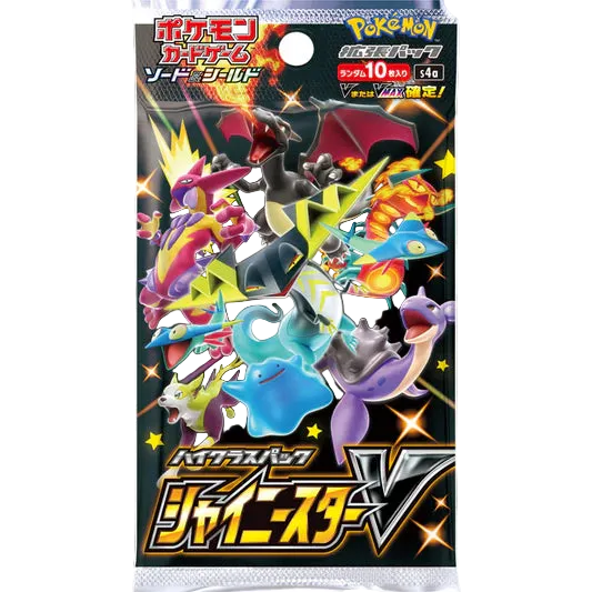 Pokemon TCG: S4a Shiny Star V Booster Pack