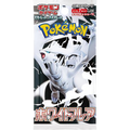 Pokemon TCG SV11W White Flare Booster Pack