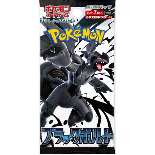 Pokemon TCG: SV11B Black Bolt Booster Pack