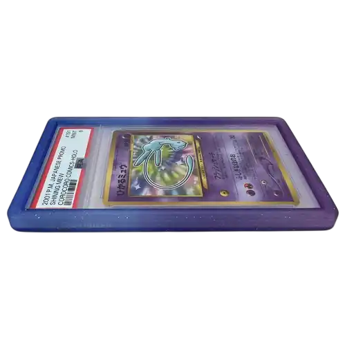 Grail Guard: Graded Card Slab Bumper Protector Case PSA (Royal)