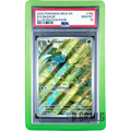 Grail Guard: Graded Card Slab Bumper Protector Case PSA (Jade)