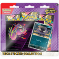 Pokémon TCG: Mega Evolution Ascended Heroes - Tech Sticker Gastly