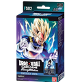 DragonBall Super Card Game: Fusion World Starter Deck (FS02)